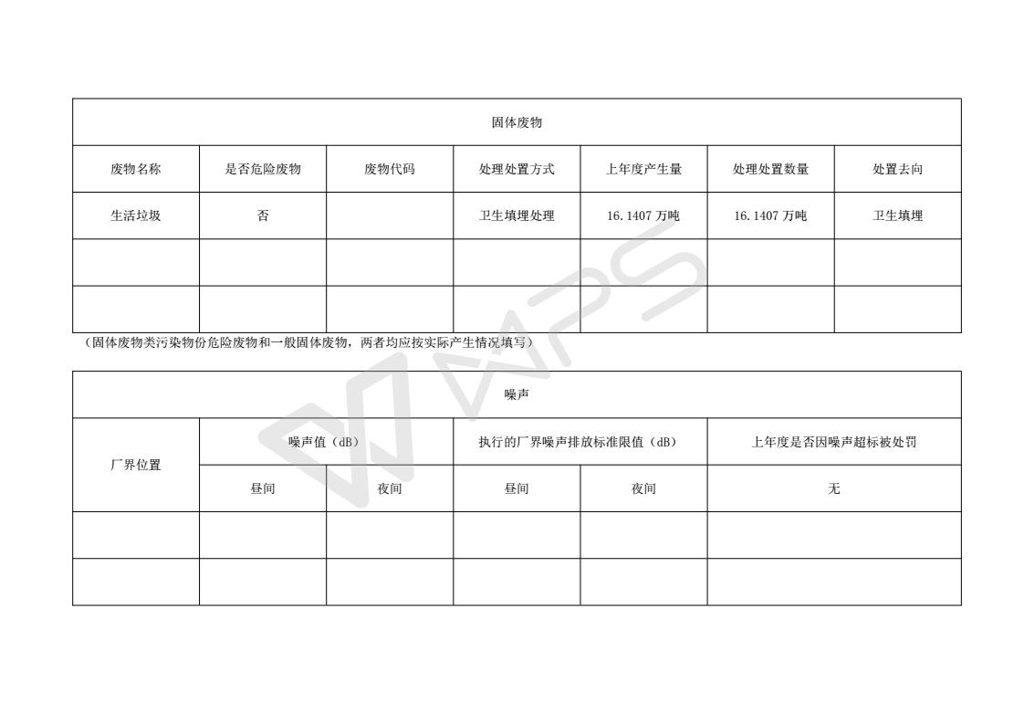 C7娱乐官方网站- 天下领先的在线娱乐品牌