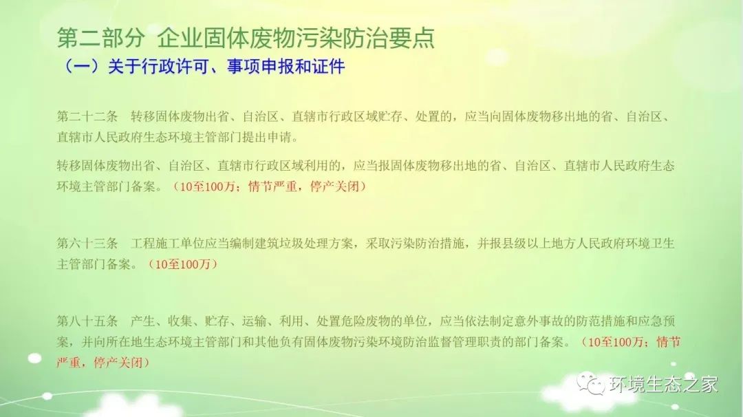 C7娱乐官方网站- 天下领先的在线娱乐品牌