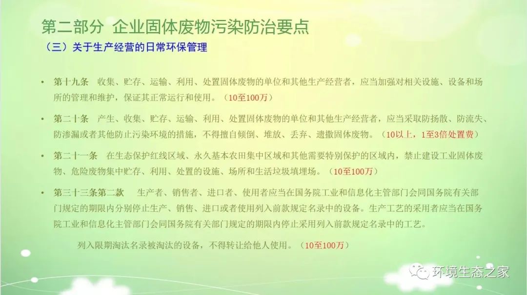 C7娱乐官方网站- 天下领先的在线娱乐品牌