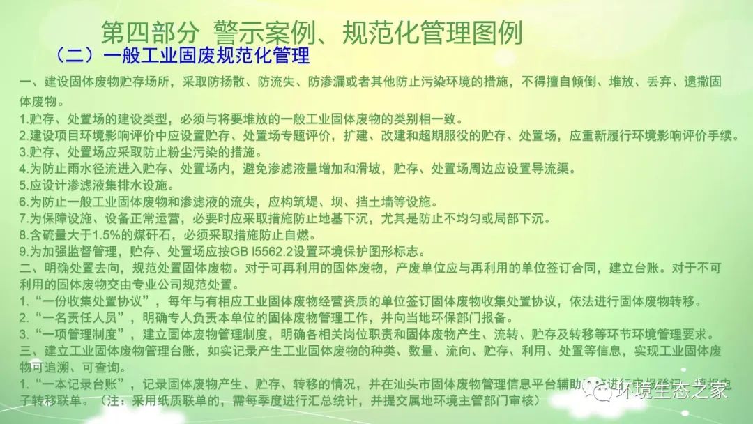 C7娱乐官方网站- 天下领先的在线娱乐品牌